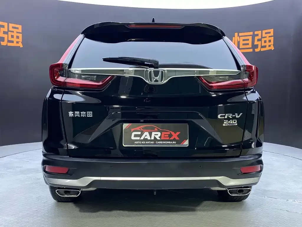 Honda CR-V 2022 из CN, фото 5