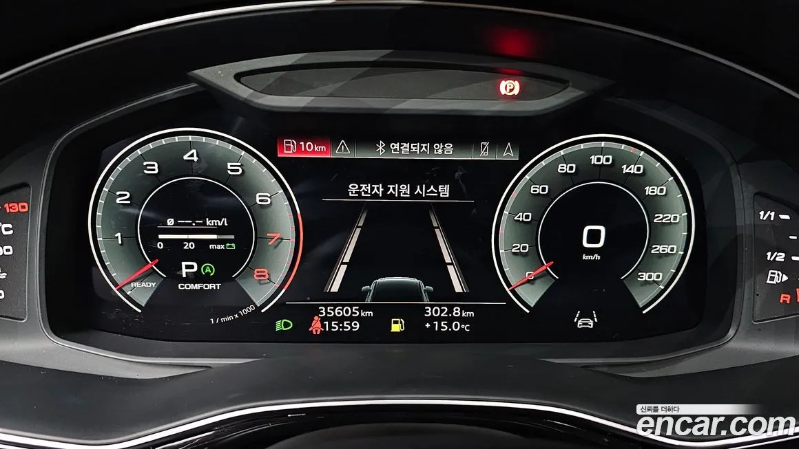 Audi Q7 2022 из KR, фото 8