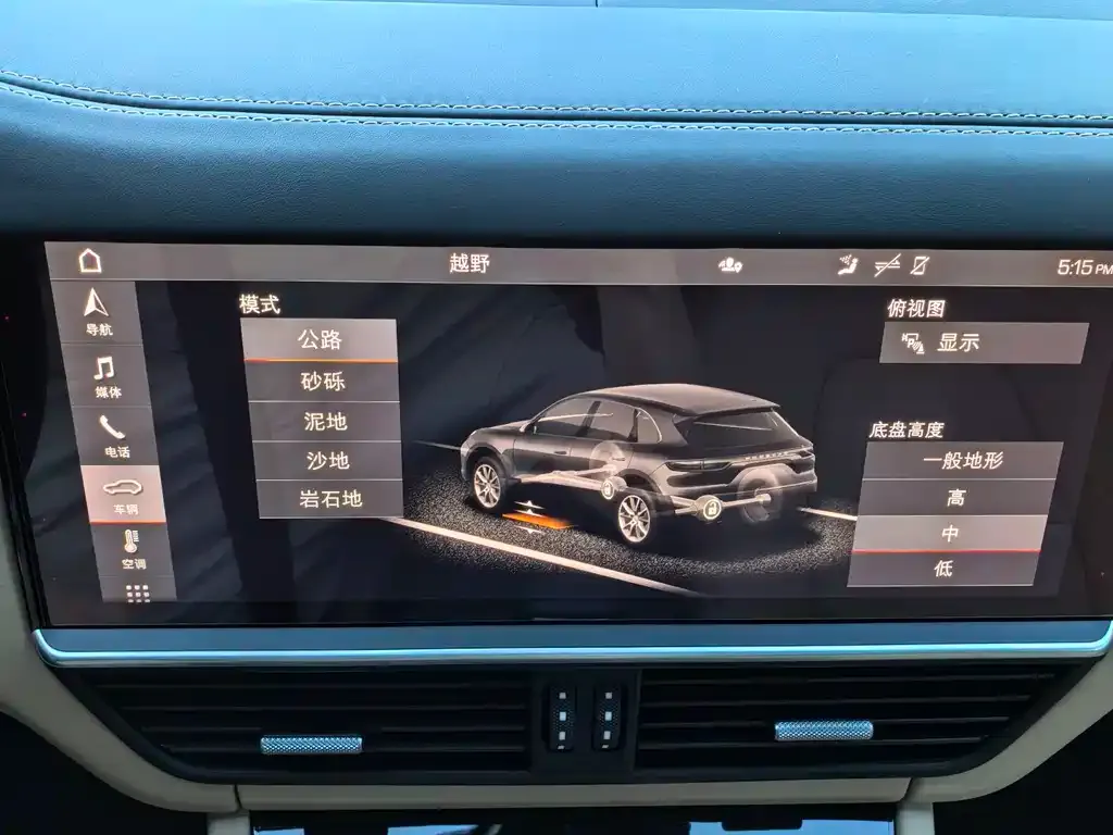Porsche Cayenne 2021 из CN, фото 9