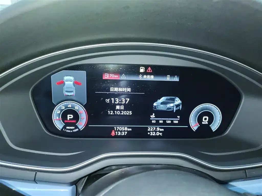 Audi A5 (Import) 2024 из CN, фото 4