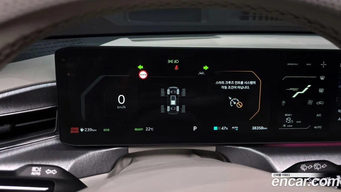 Kia EV9 2024 из KR, фото 8