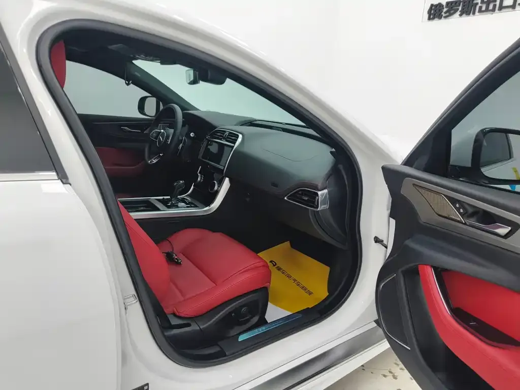 Jaguar XEL 2024 из CN, фото 10