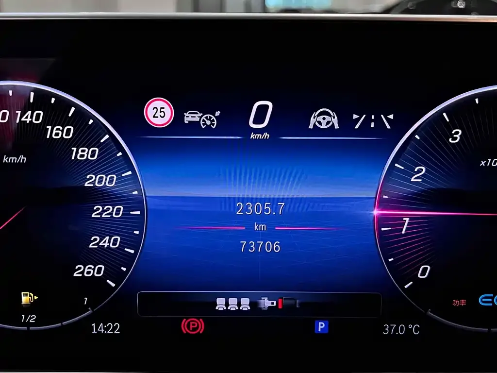 Mercedes-Benz S-Class 2022 из CN, фото 4