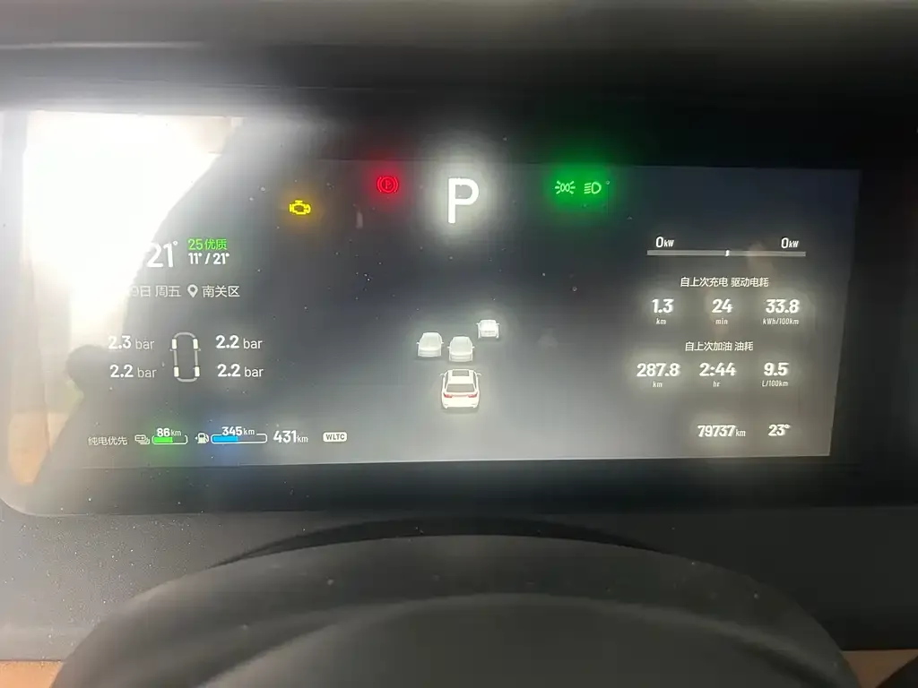 Li Auto ONE 2021 из CN, фото 3