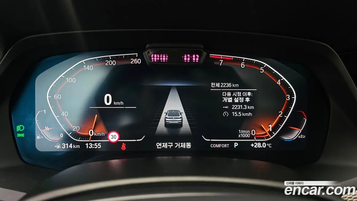 BMW X6 2023 из KR, фото 8