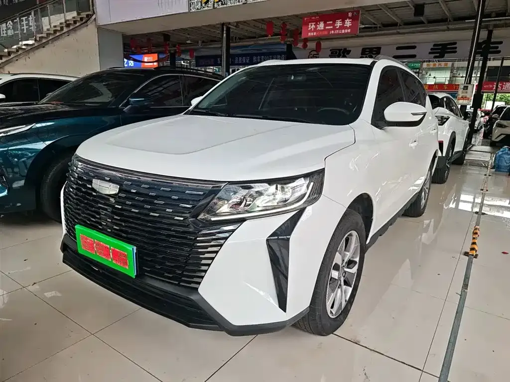 Geely Haoyue PRO 2024 из CN, фото 1