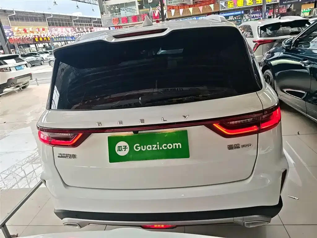 Geely Haoyue PRO 2024 из CN, фото 6