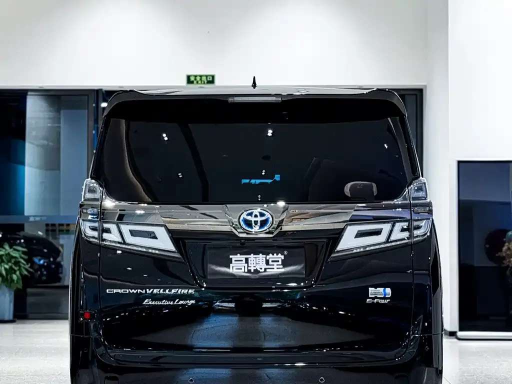 Toyota Vellfire 2023 из CN, фото 6