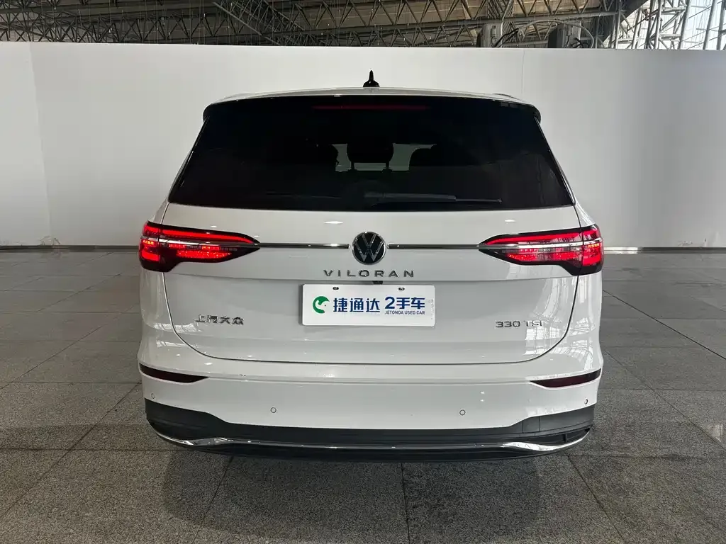 Volkswagen Viloran 2023 из CN, фото 9