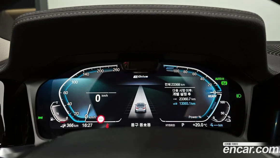 BMW 3-Series 2021 из KR, фото 8