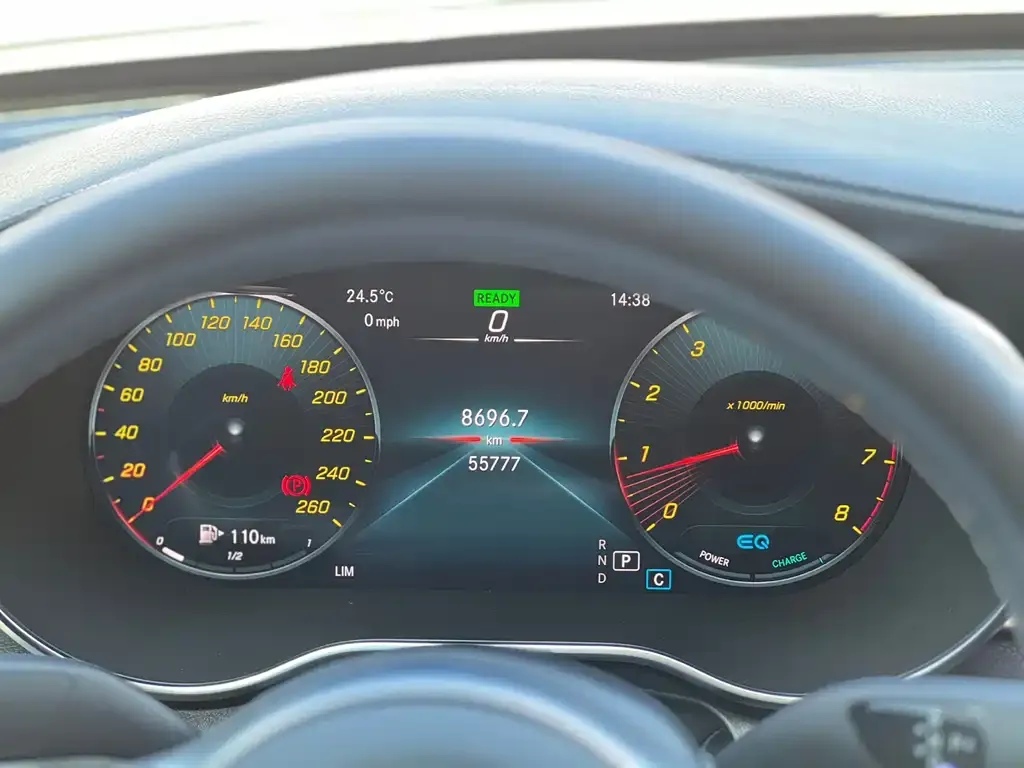 Mercedes-Benz C-Class 2021 из CN, фото 9