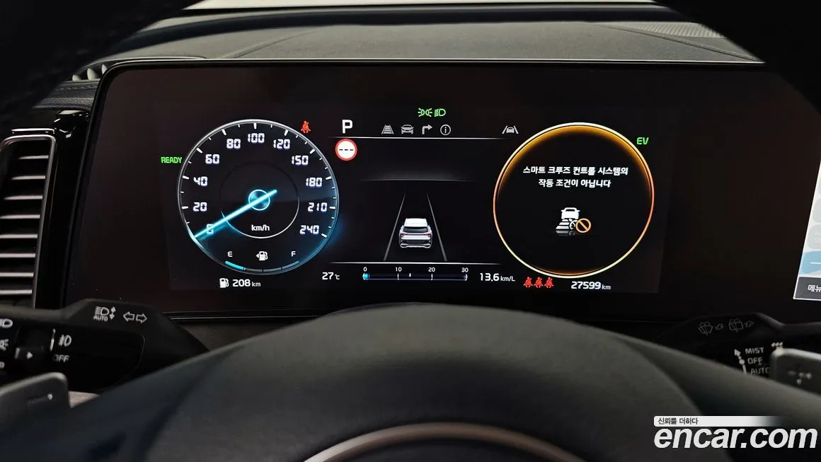 [object Object] Sportage 2023 из KR, фото 8