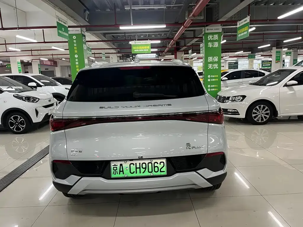 BYD Yuan Plus 2024 из CN, фото 6