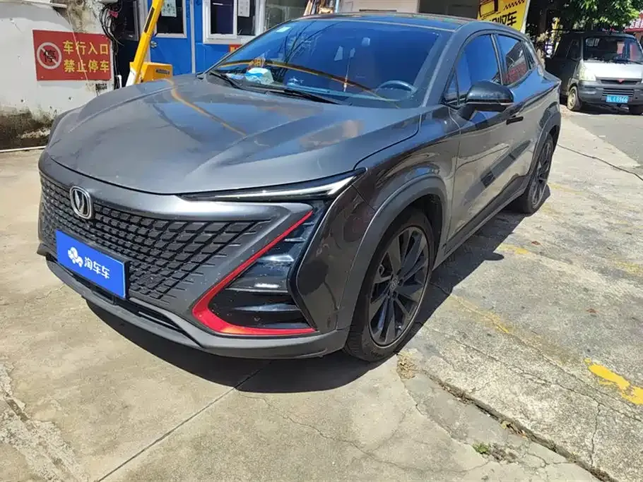 Changan UNI-T 2021 из CN, фото 1