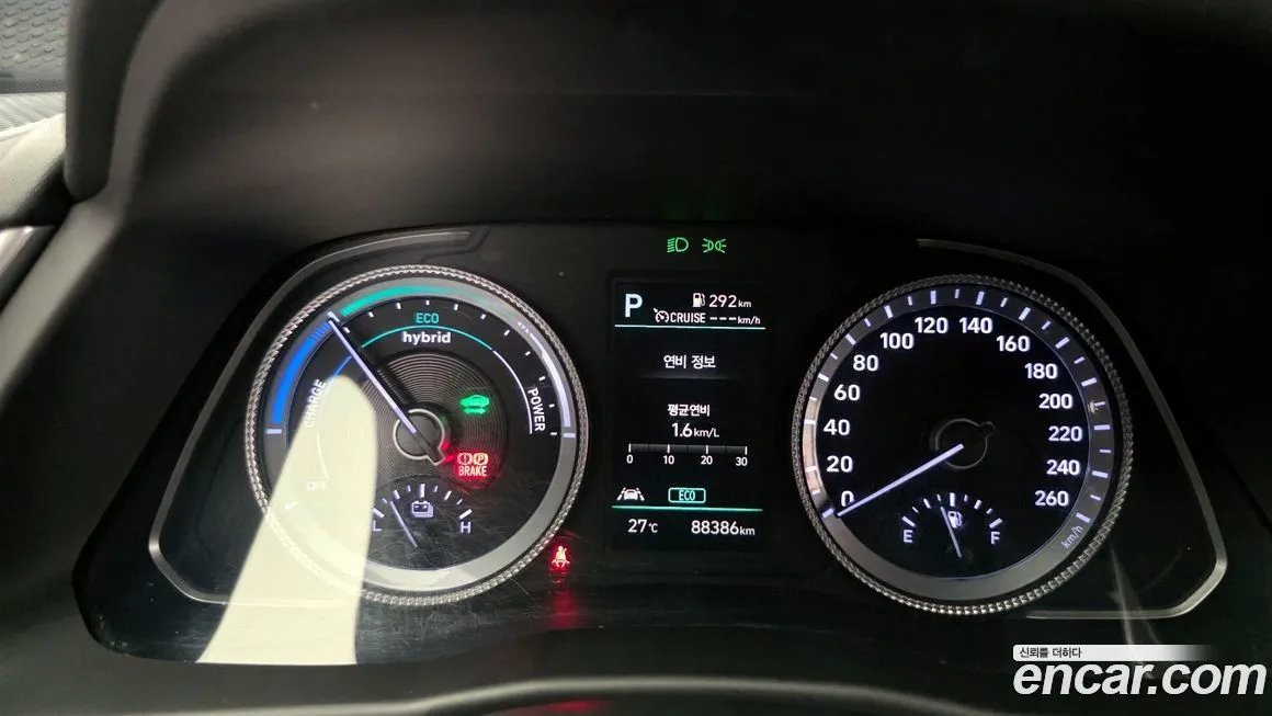 Hyundai Sonata 2022 из KR, фото 8