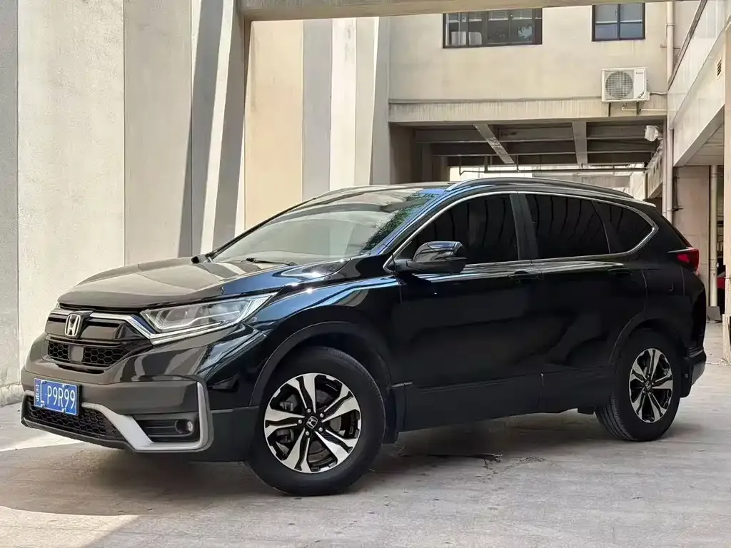 Honda CR-V 2022 из CN, фото 1