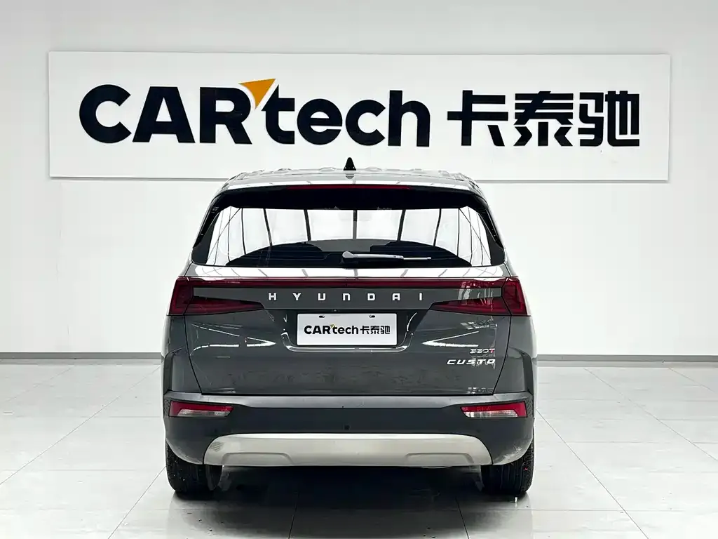 Hyundai Custo 2022 из CN, фото 4