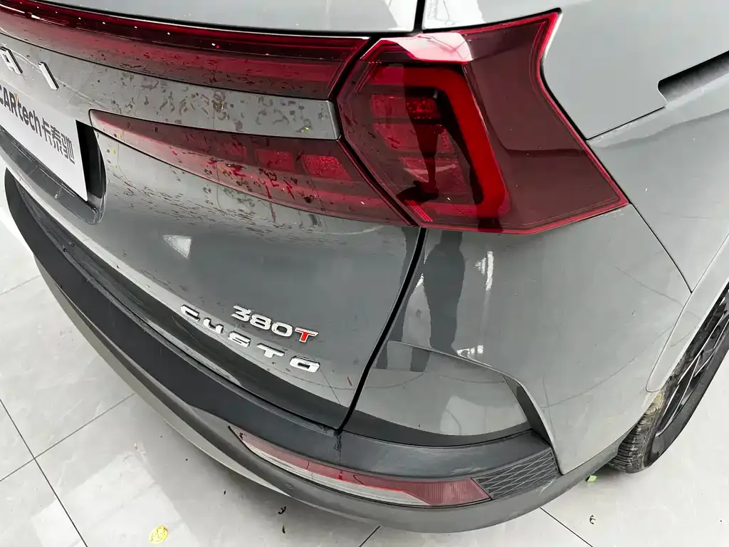 Hyundai Custo 2022 из CN, фото 5