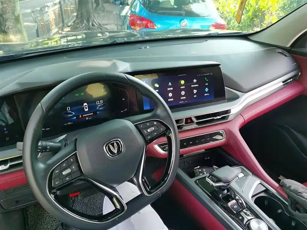 Changan CS75 PLUS — фото 10
