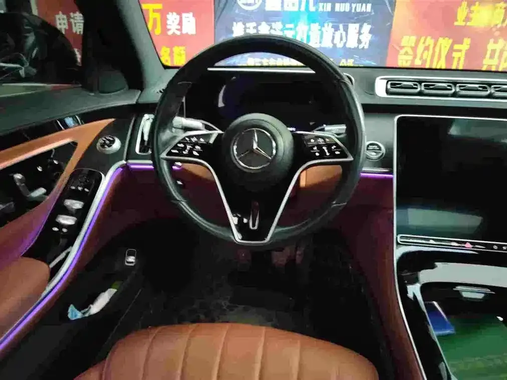 Mercedes-Benz S-Class 2021 из CN, фото 4