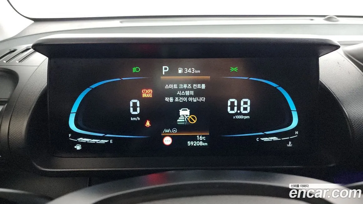 Hyundai Casper 2022 из KR, фото 8