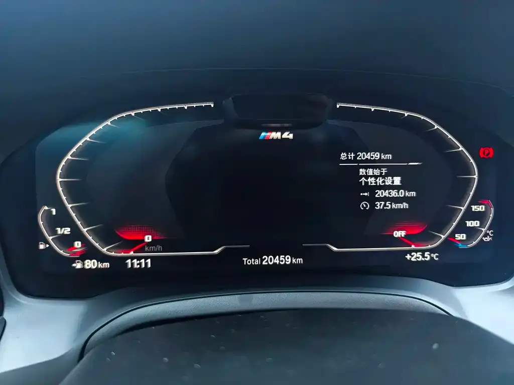 BMW M4 2022 из CN, фото 9