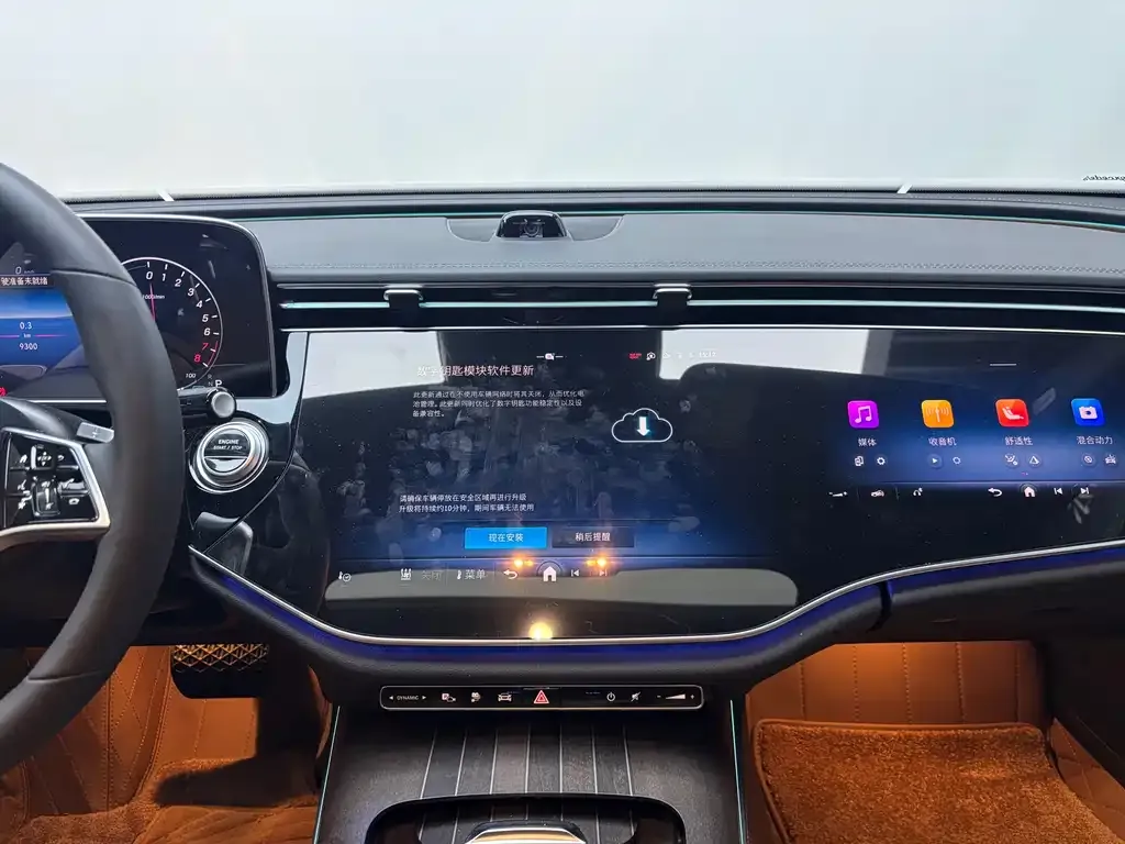 Mercedes-Benz E-Class New Energy 2025 из CN, фото 10