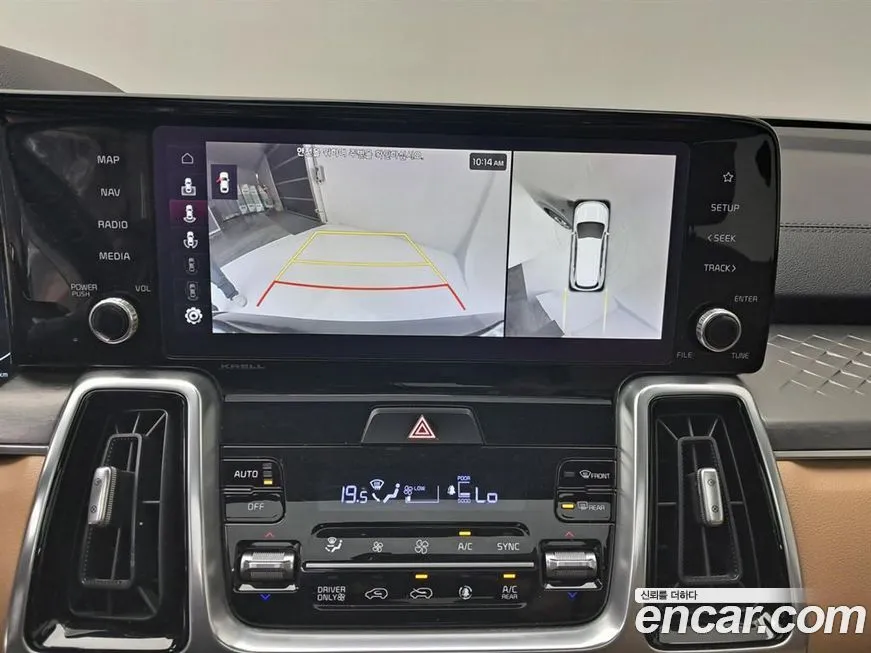 Kia Sorento — фото 10