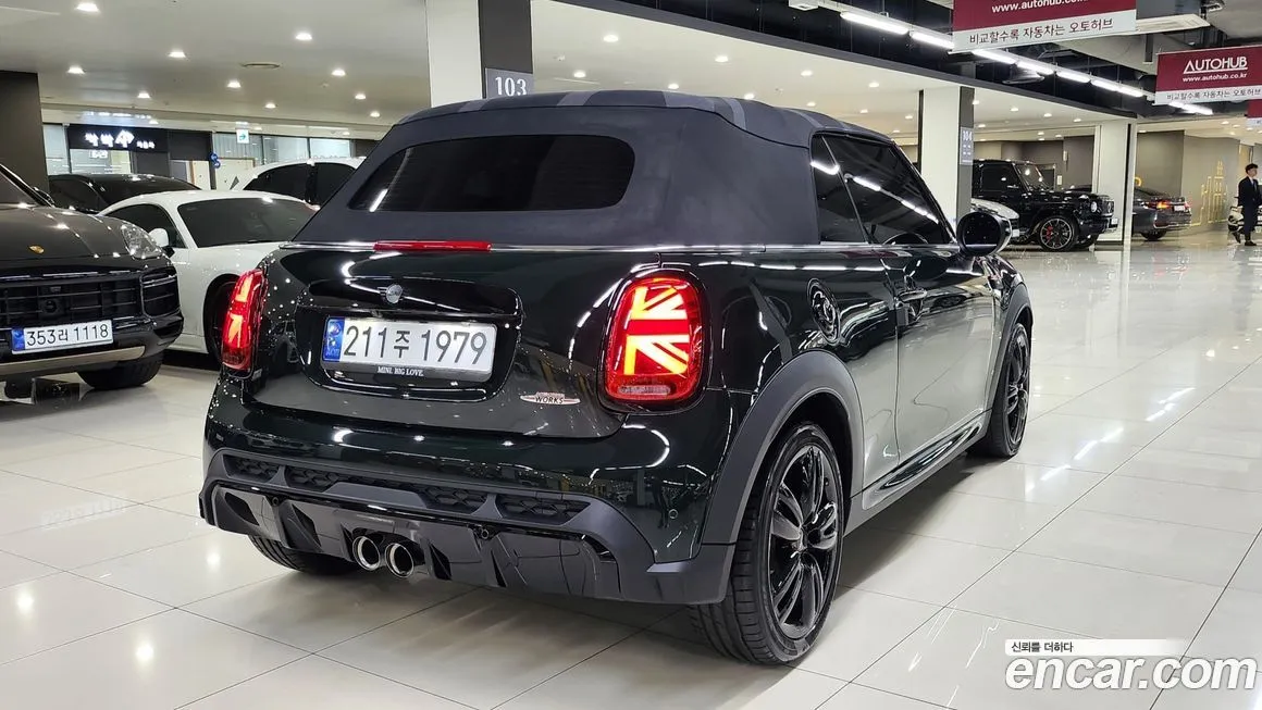 [object Object] Cooper Convertible 2023 из KR, фото 5