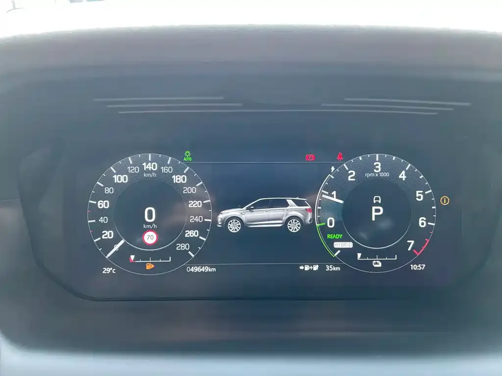 Land Rover Discovery Sport Hybrid 2023 из CN, фото 10