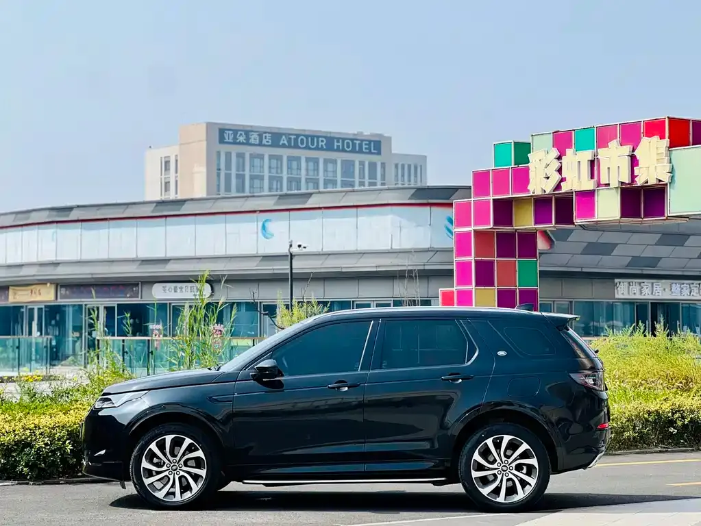 Land Rover Discovery Sport Hybrid 2023 из CN, фото 3