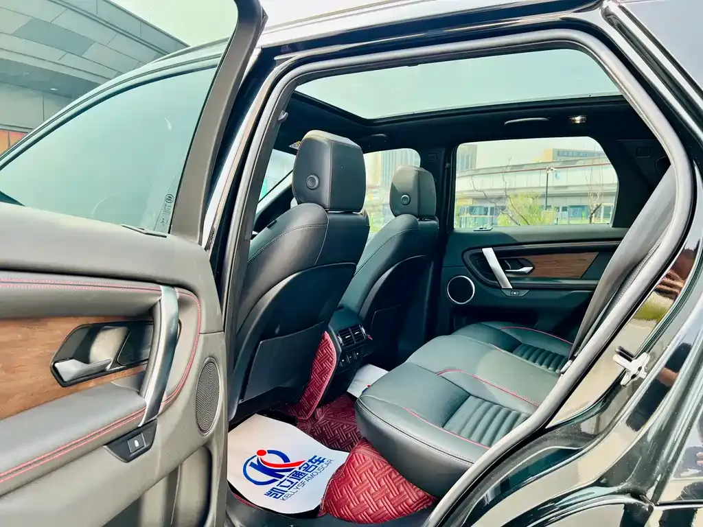 Land Rover Discovery Sport Hybrid 2023 из CN, фото 6