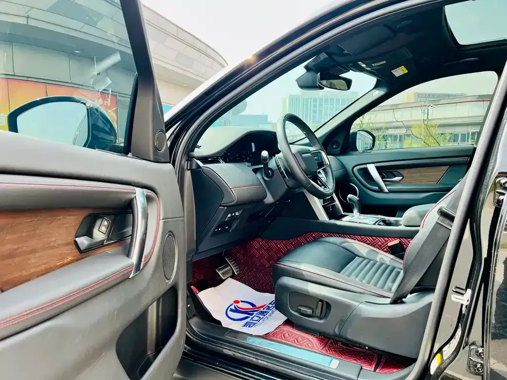 Land Rover Discovery Sport Hybrid 2023 из CN, фото 7