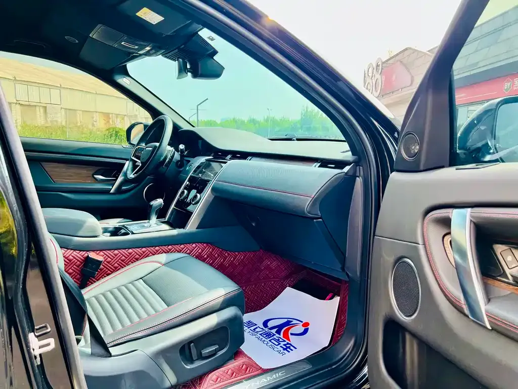 Land Rover Discovery Sport Hybrid 2023 из CN, фото 9