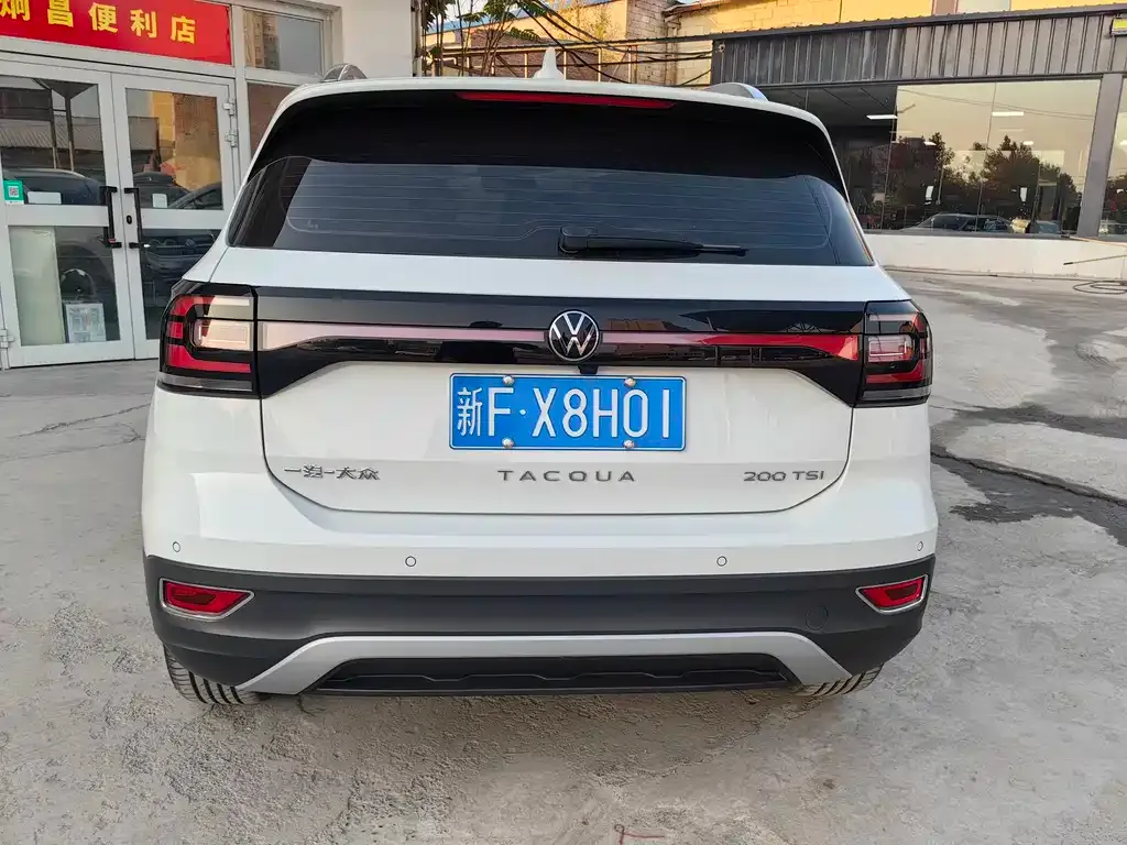 Volkswagen Tacqua 2025 из CN, фото 5