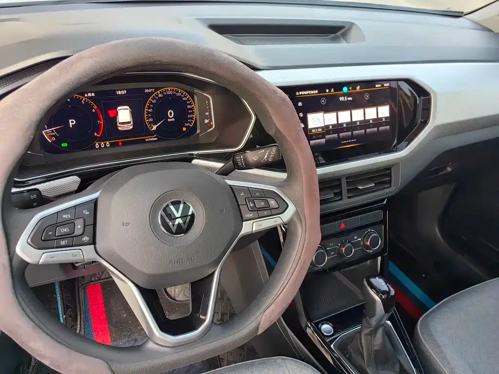 Volkswagen Tacqua 2025 из CN, фото 8
