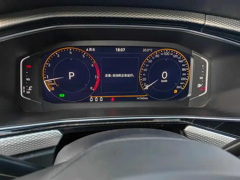 Volkswagen Tacqua 2025 из CN, фото 9