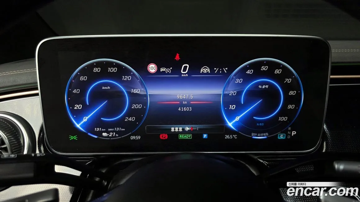 Mercedes-Benz EQS 2022 из KR, фото 8