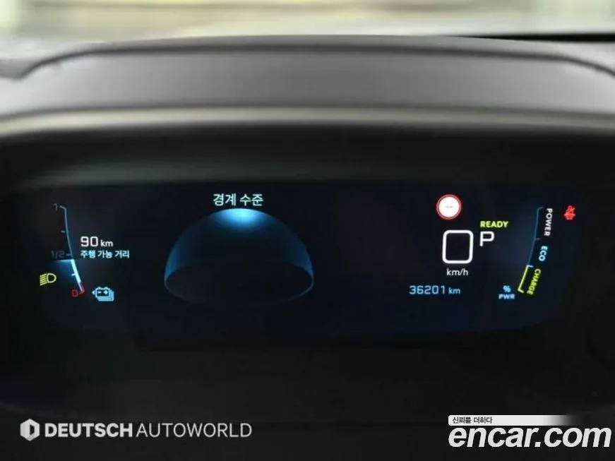Peugeot 208 2022 из KR, фото 8