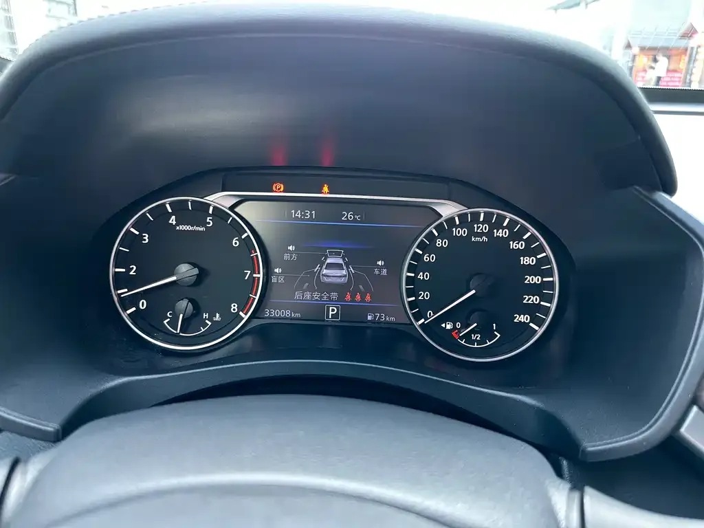 Nissan Teana 2022 из CN, фото 9