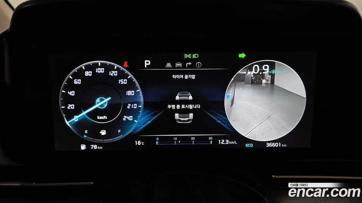 Kia Carnival 2023 из KR, фото 8