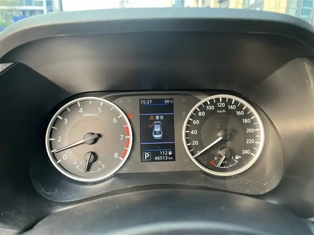 Nissan Sylphy 2022 из CN, фото 9