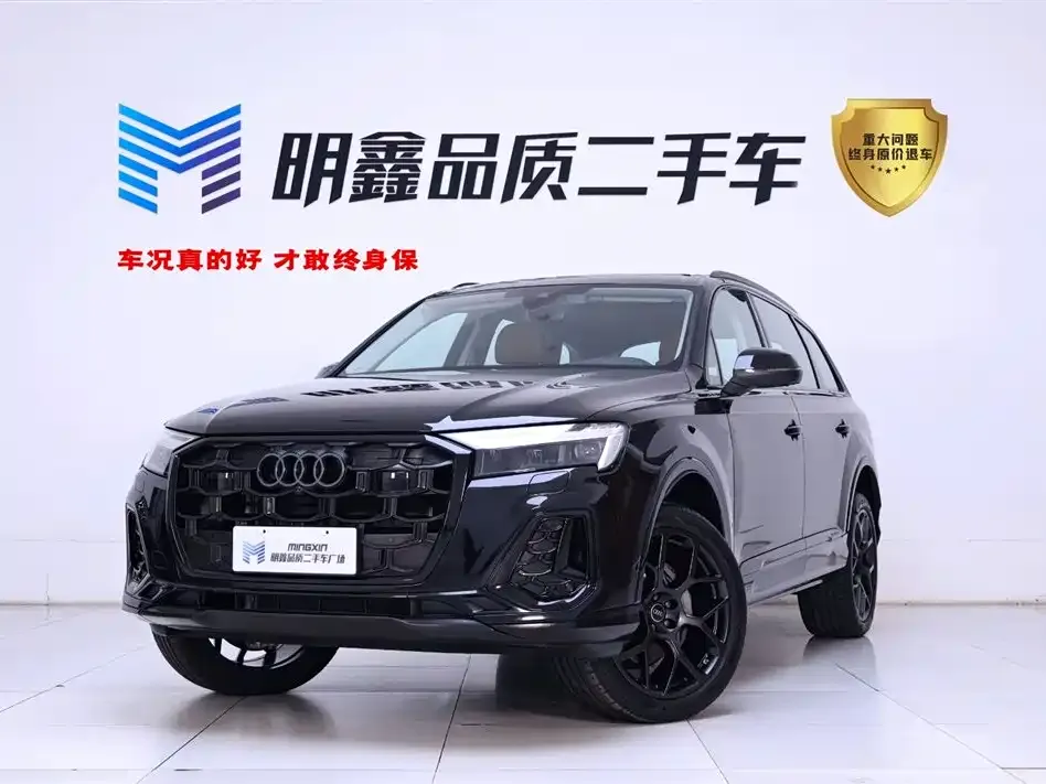 Audi Q7 2024 из CN, фото 1