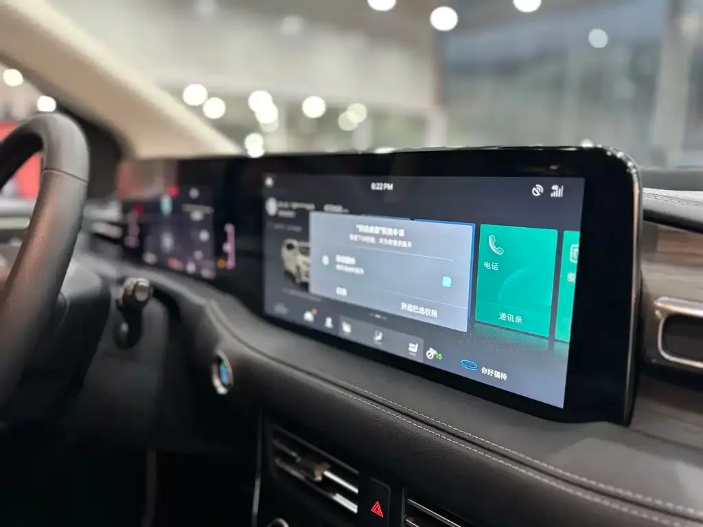 Ford Edge 2021 из CN, фото 9