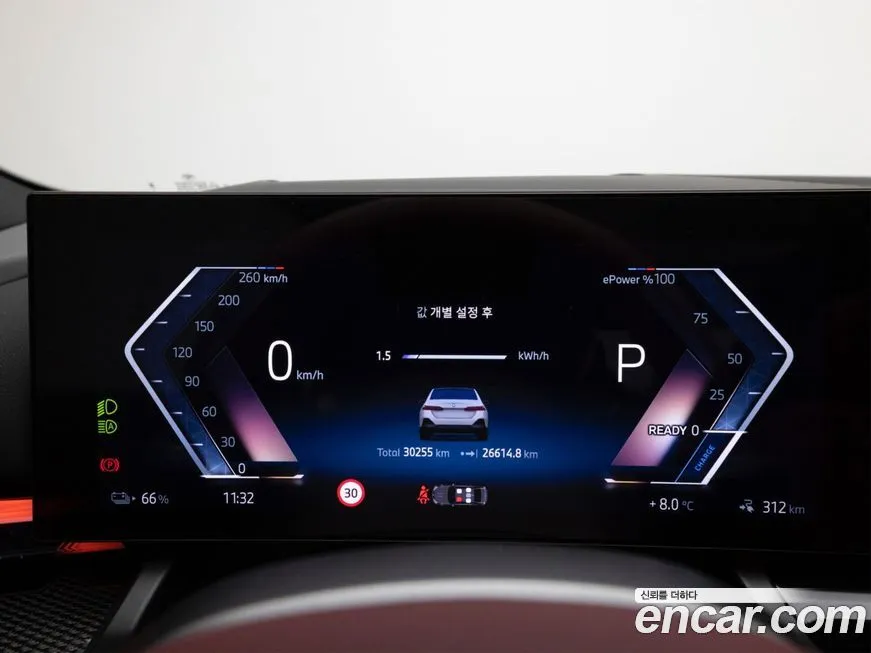BMW i5 2024 из KR, фото 8