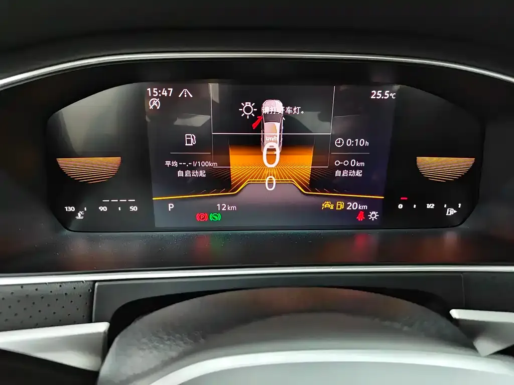 Volkswagen Lavida 2025 из CN, фото 10