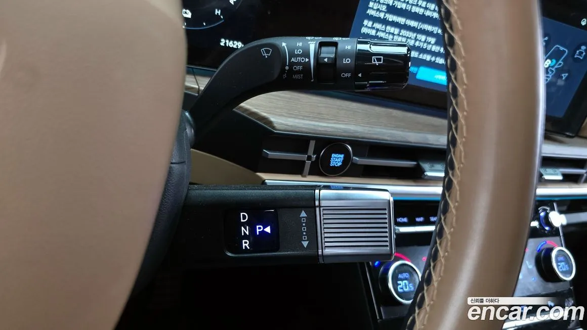 Hyundai Santafe — фото 9