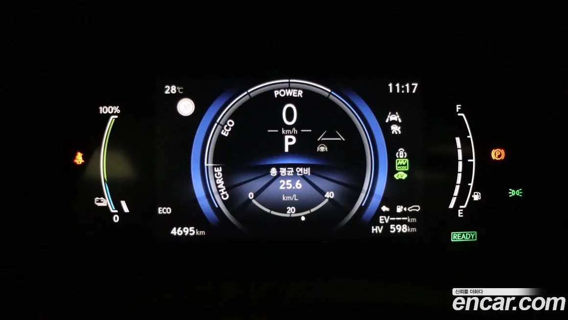 Lexus RX 2024 из KR, фото 7
