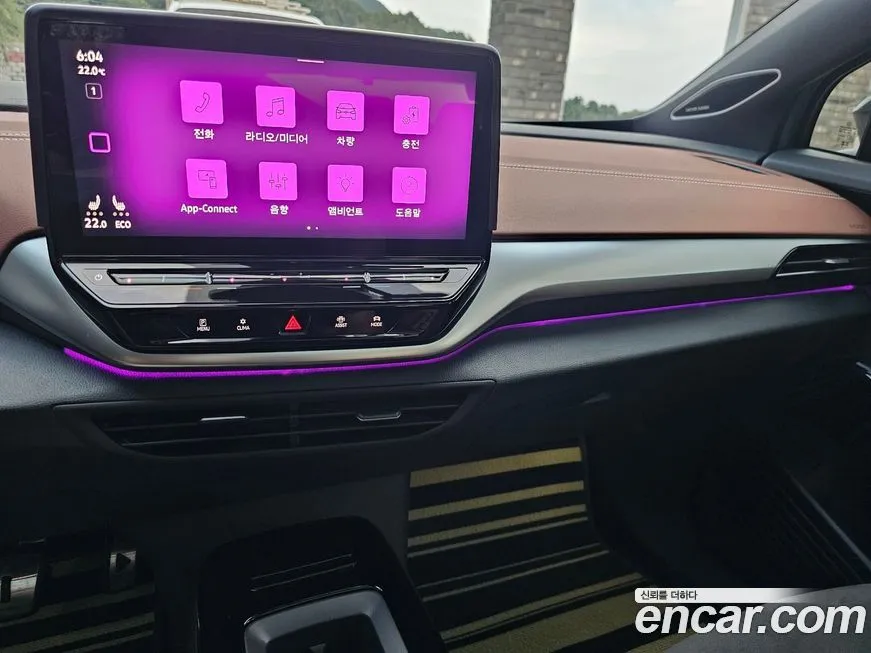 Volkswagen ID.4 2023 из KR, фото 9