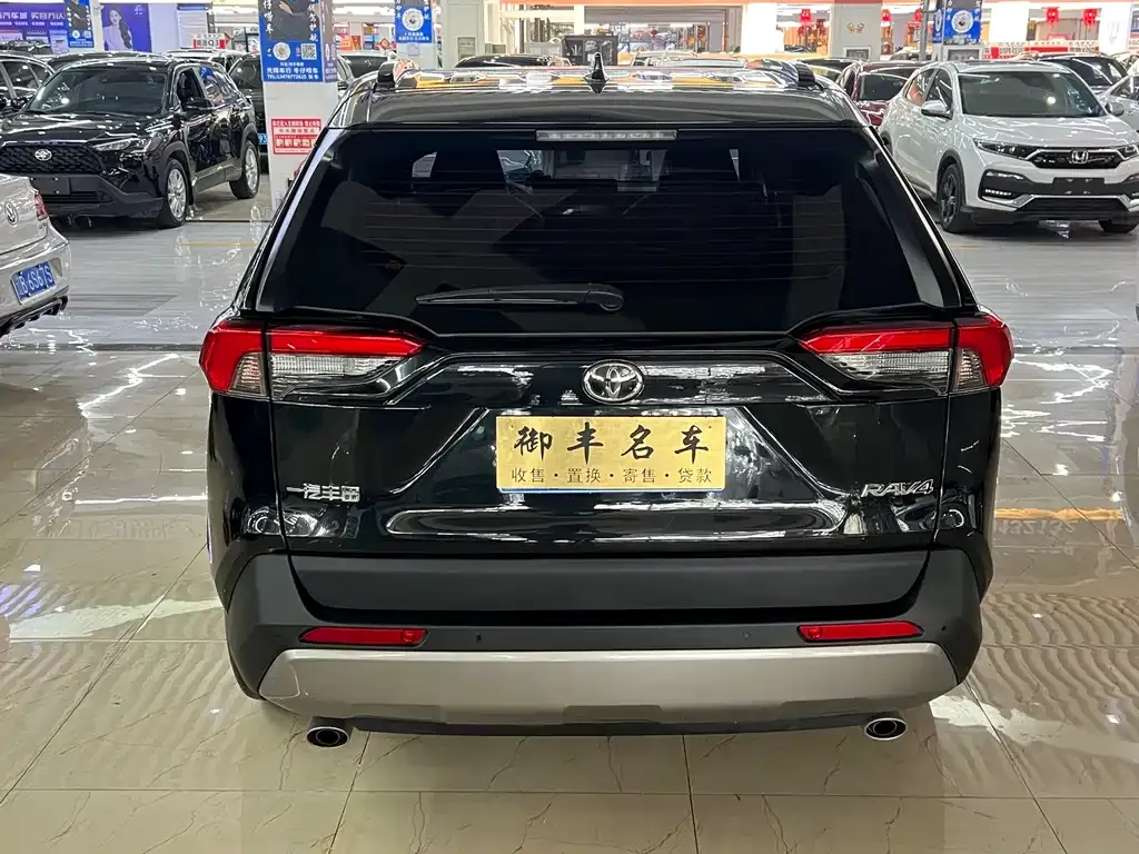 Toyota RAV4 2024 из CN, фото 5